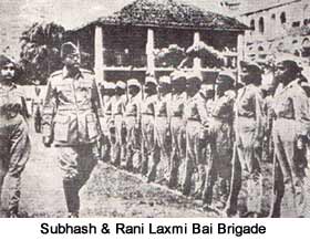 Subhash inspecting Guard of Honour from Rani Laxmi Bai Brigade